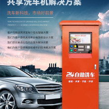 武漢九州立德科技 深耕電腦軟硬件開發(fā)，驅(qū)動(dòng)數(shù)字化未來